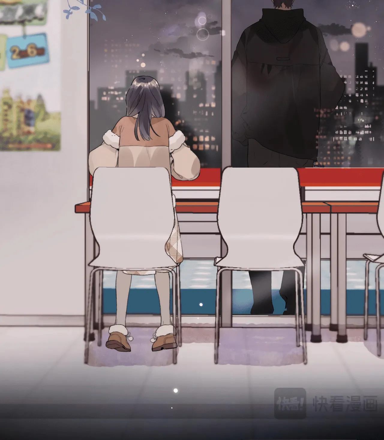 Read Heliotrope & Ziz chapter 27 image 51 on Lezhin