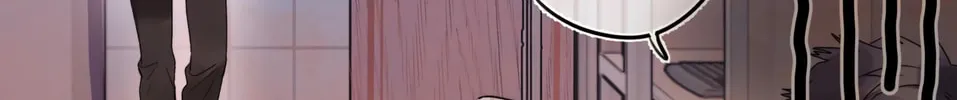 Read Heliotrope & Ziz chapter 27 image 6 on Lezhin