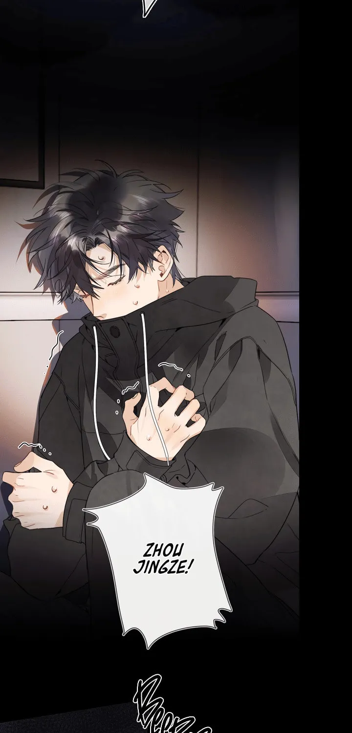 Read Heliotrope & Ziz chapter 28 image 10 on Lezhin