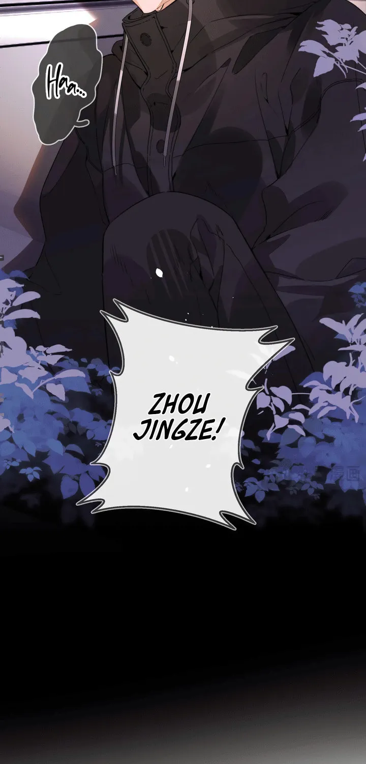 Read Heliotrope & Ziz chapter 28 image 4 on Lezhin