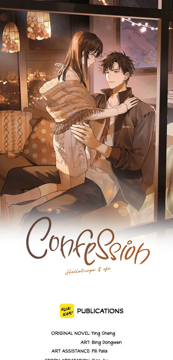 Read Heliotrope & Ziz chapter 29 image 1 on Lezhin