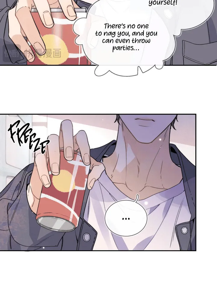 Read Heliotrope & Ziz chapter 29 image 17 on Lezhin