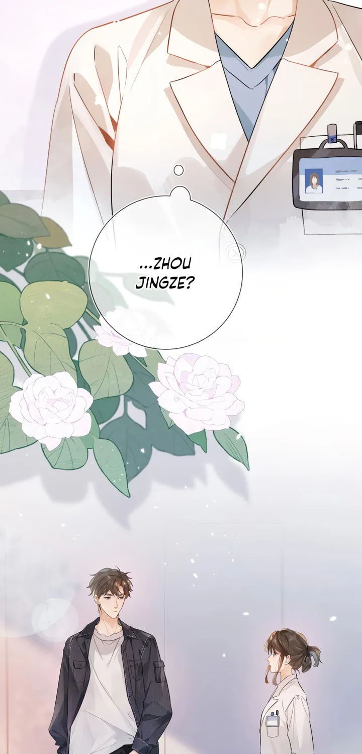 Read Heliotrope & Ziz chapter 3 image 3 on Lezhin