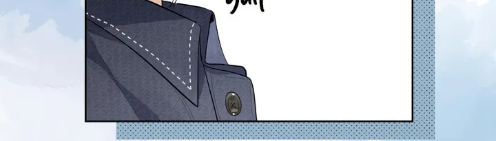Read Heliotrope & Ziz chapter 3 image 42 on Lezhin