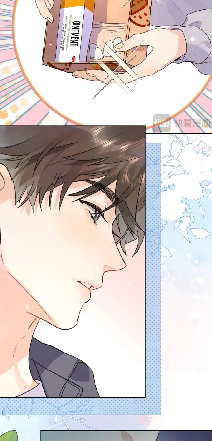 Read Heliotrope & Ziz chapter 30 image 24 on Lezhin