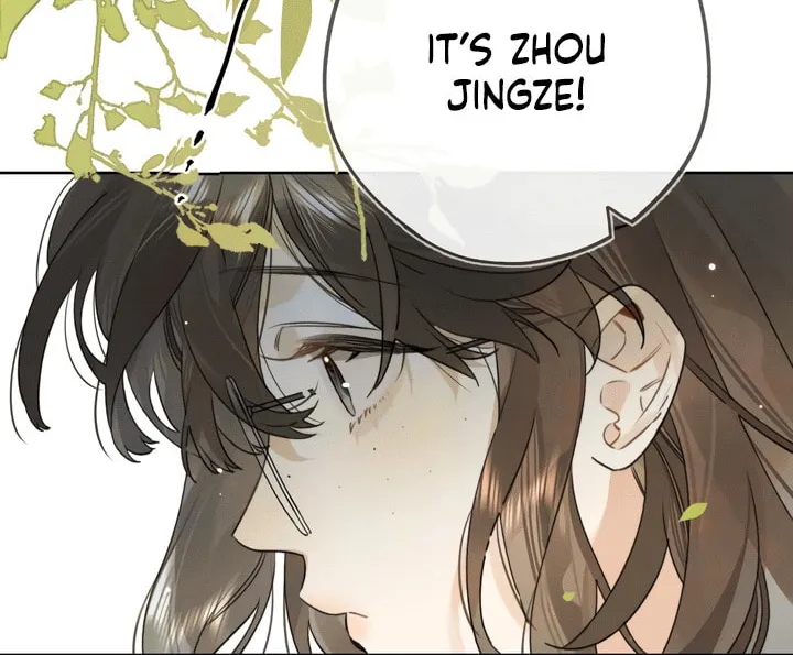 Read Heliotrope & Ziz chapter 32 image 6 on Lezhin
