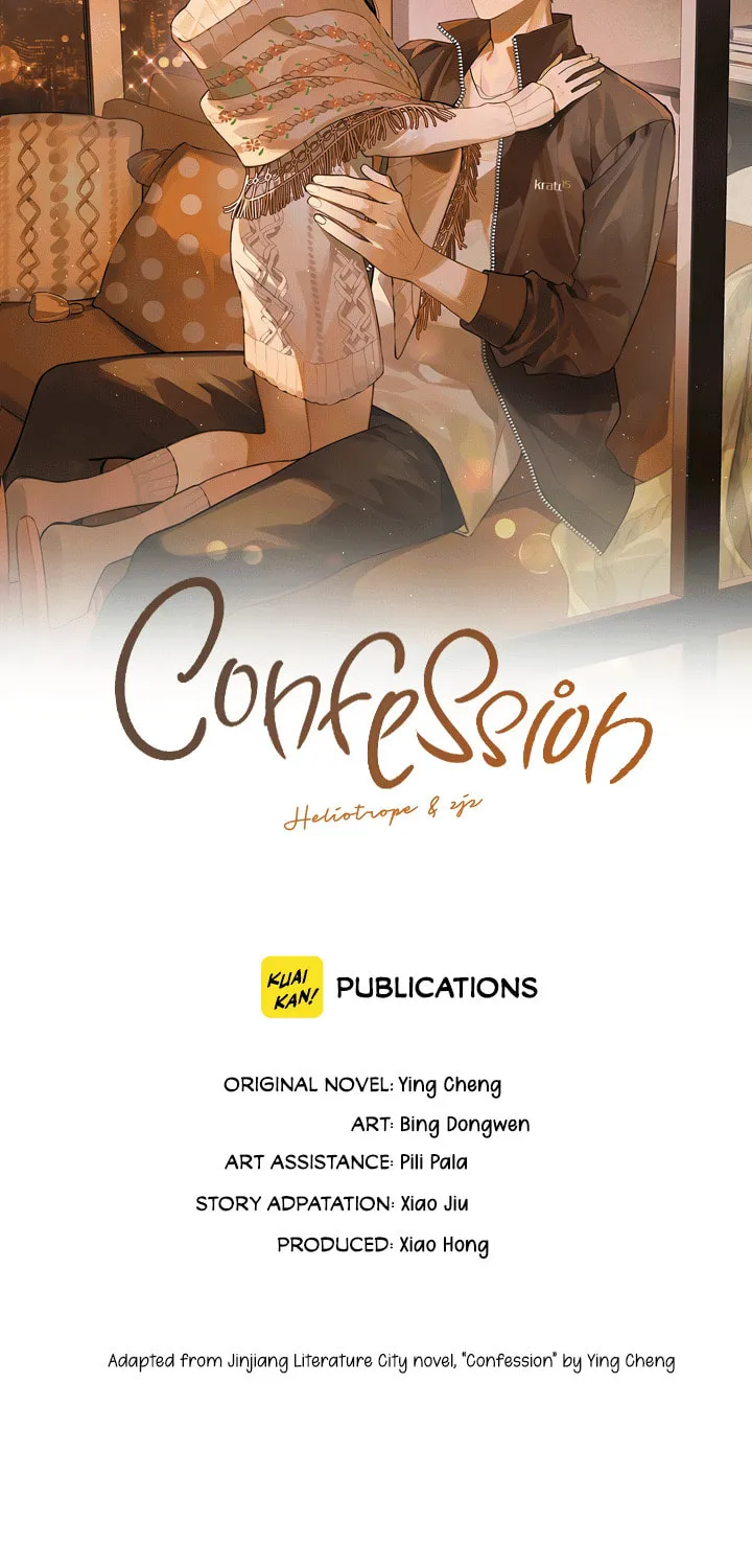 Read Heliotrope & Ziz chapter 33 image 5 on Lezhin