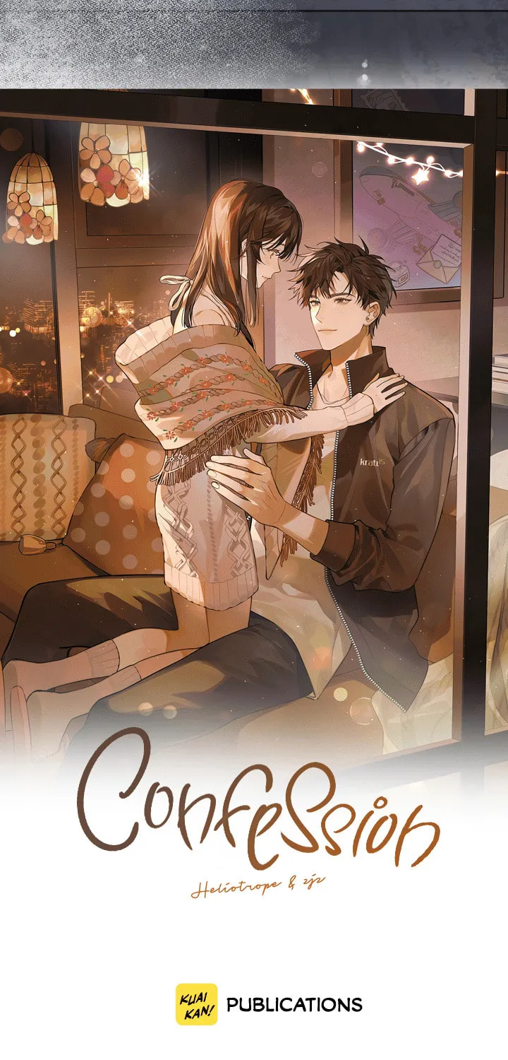 Read Heliotrope & Ziz chapter 34 image 5 on Lezhin