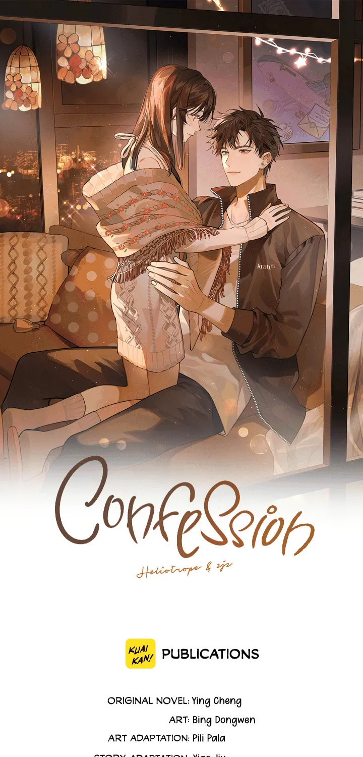 Read Heliotrope & Ziz chapter 35.1 image 1 on Lezhin