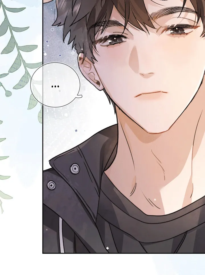 Read Heliotrope & Ziz chapter 36 image 7 on Lezhin