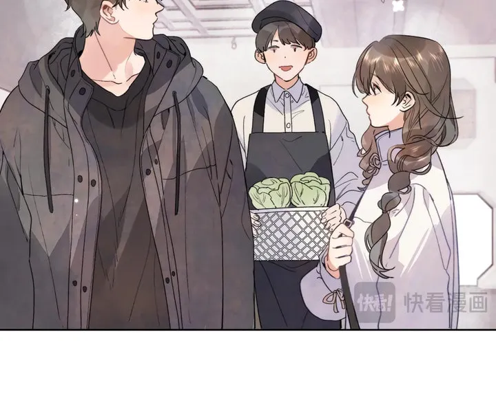 Read Heliotrope & Ziz chapter 37 image 19 on Lezhin