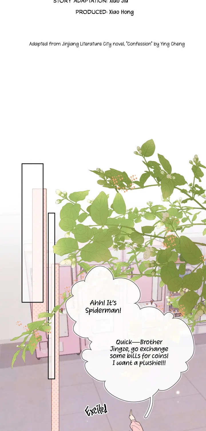 Read Heliotrope & Ziz chapter 37 image 2 on Lezhin