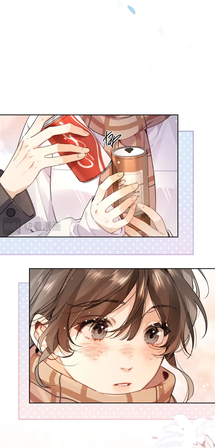 Read Heliotrope & Ziz chapter 38 image 23 on Lezhin
