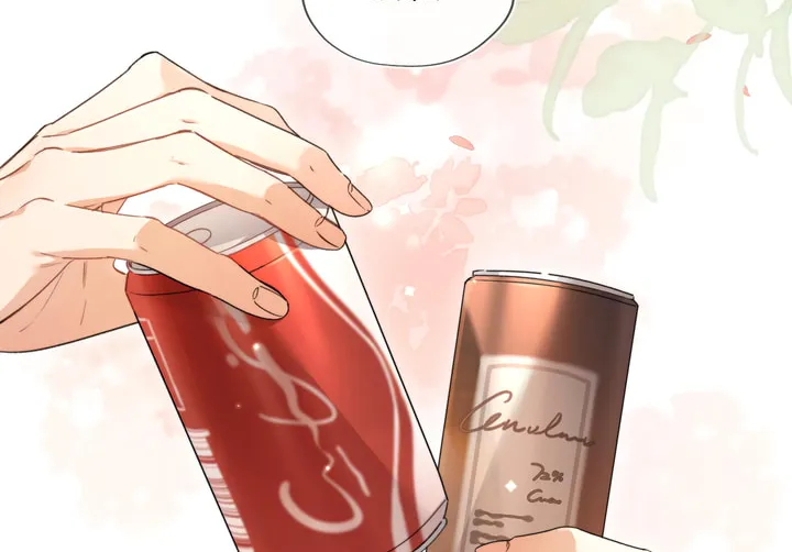 Read Heliotrope & Ziz chapter 38 image 26 on Lezhin