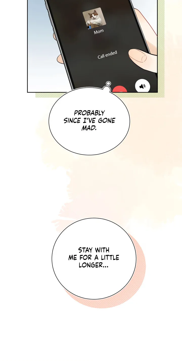 Read Heliotrope & Ziz chapter 4 image 33 on Lezhin