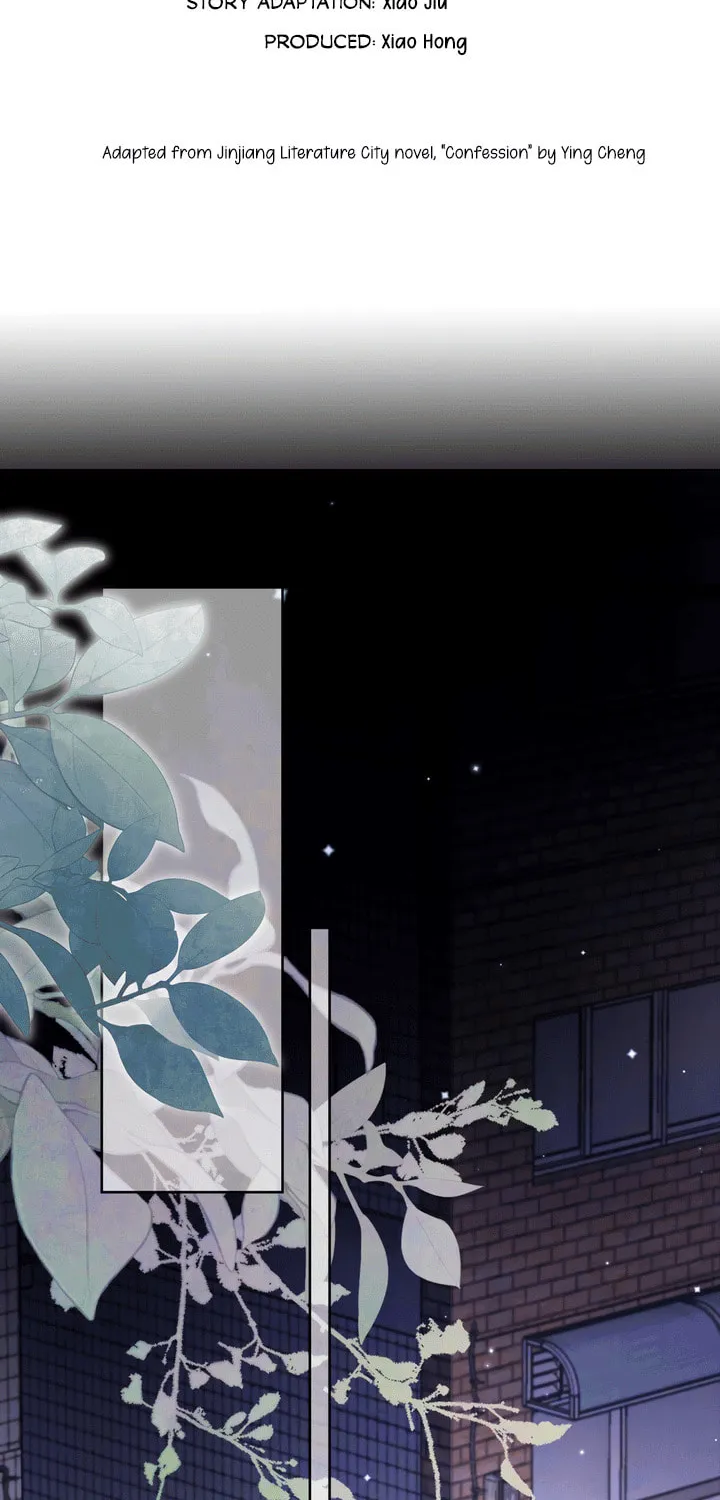 Read Heliotrope & Ziz chapter 42 image 2 on Lezhin