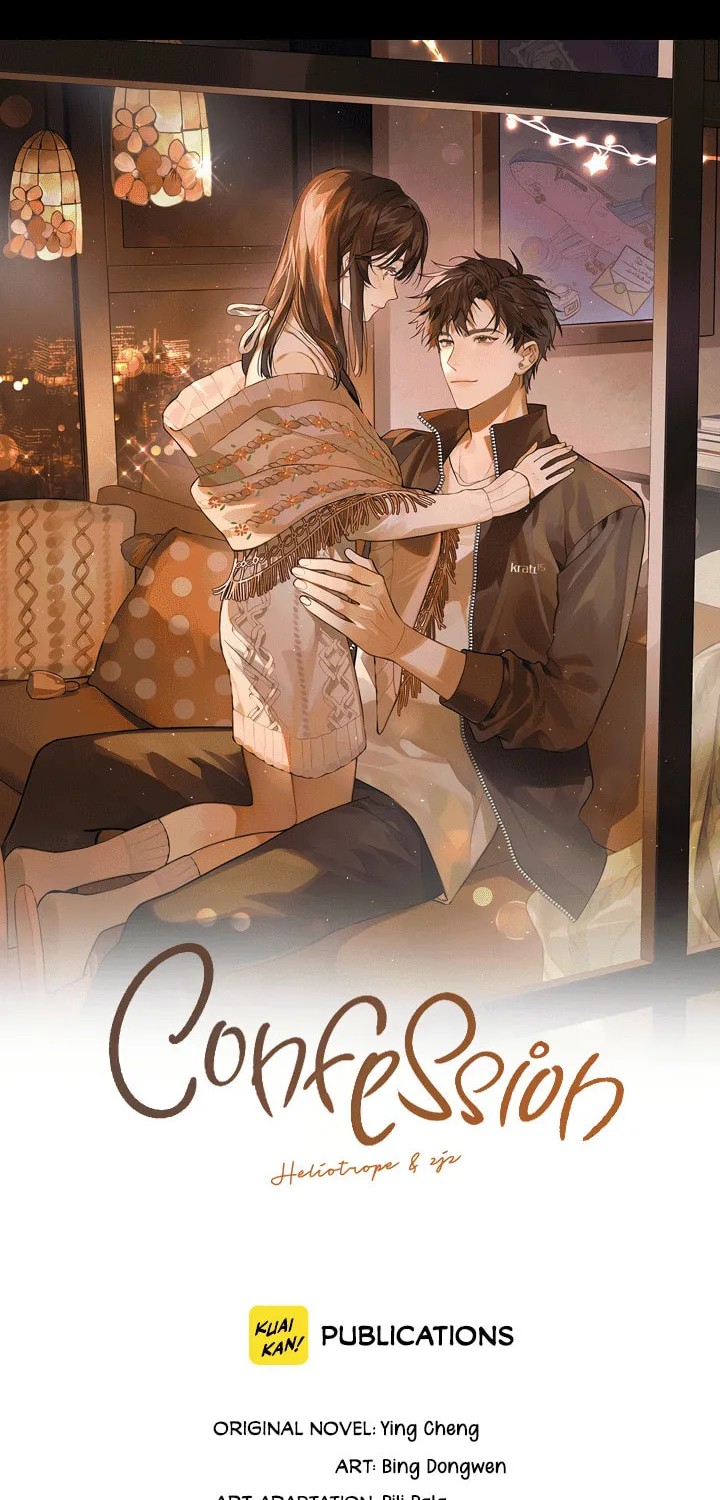 Read Heliotrope & Ziz chapter 44 image 11 on Lezhin