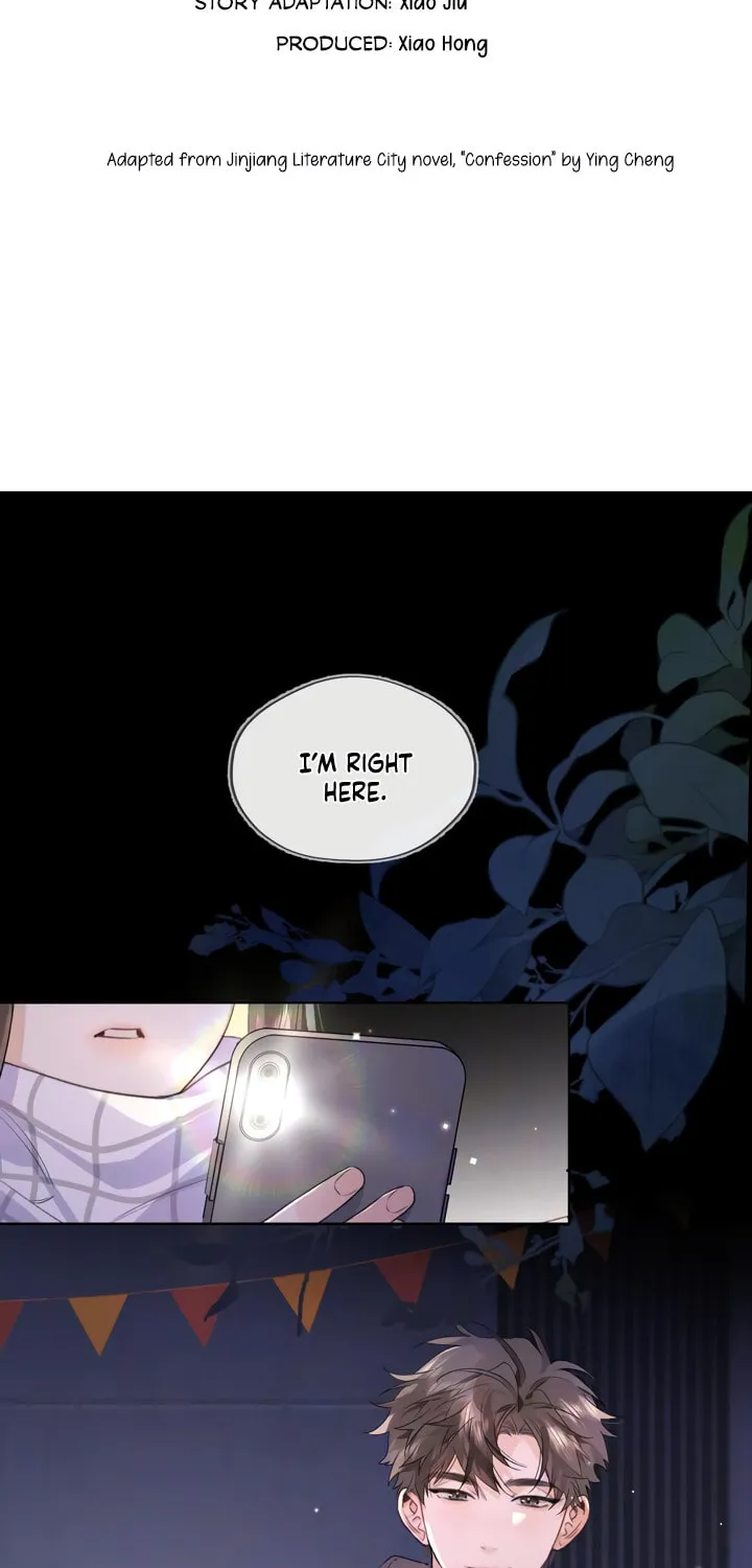 Read Heliotrope & Ziz chapter 45 image 2 on Lezhin