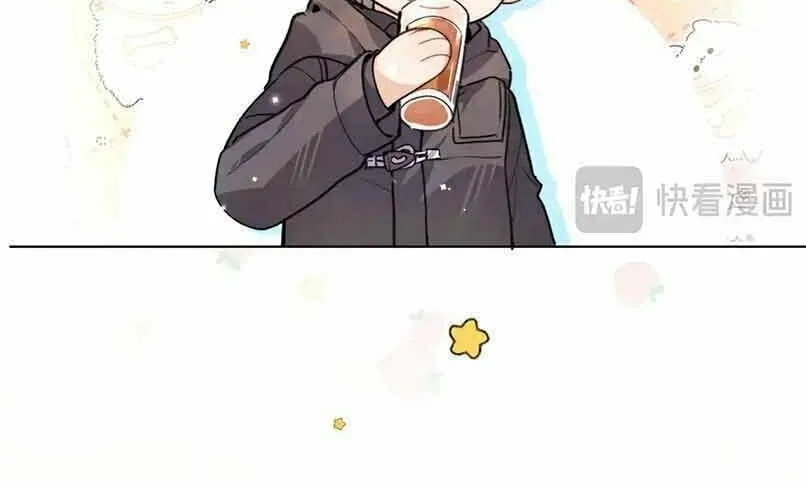 Read Heliotrope & Ziz chapter 46.5 image 6 on Lezhin