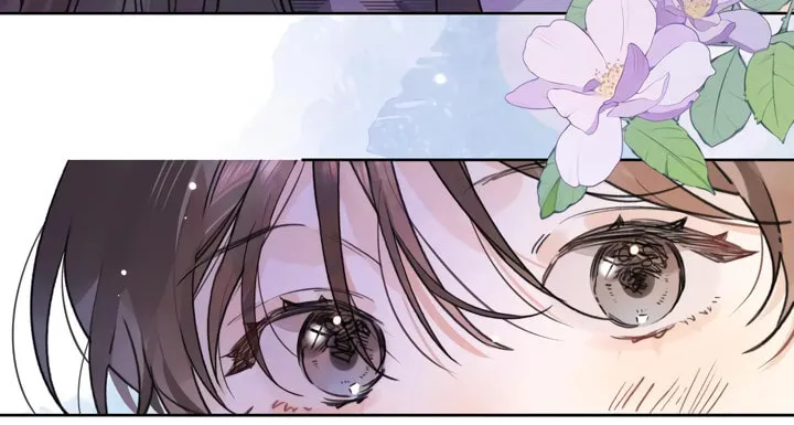 Read Heliotrope & Ziz chapter 46 image 22 on Lezhin