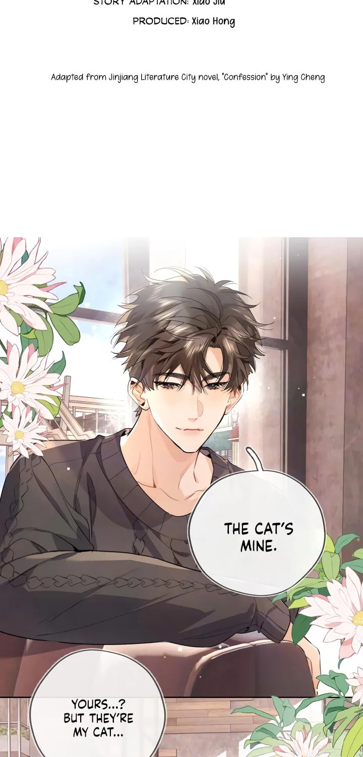 Read Heliotrope & Ziz chapter 48 image 1 on Lezhin