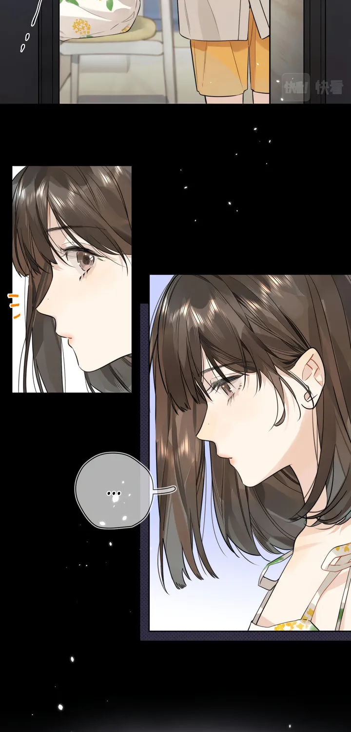 Read Heliotrope & Ziz chapter 5 image 12 on Lezhin