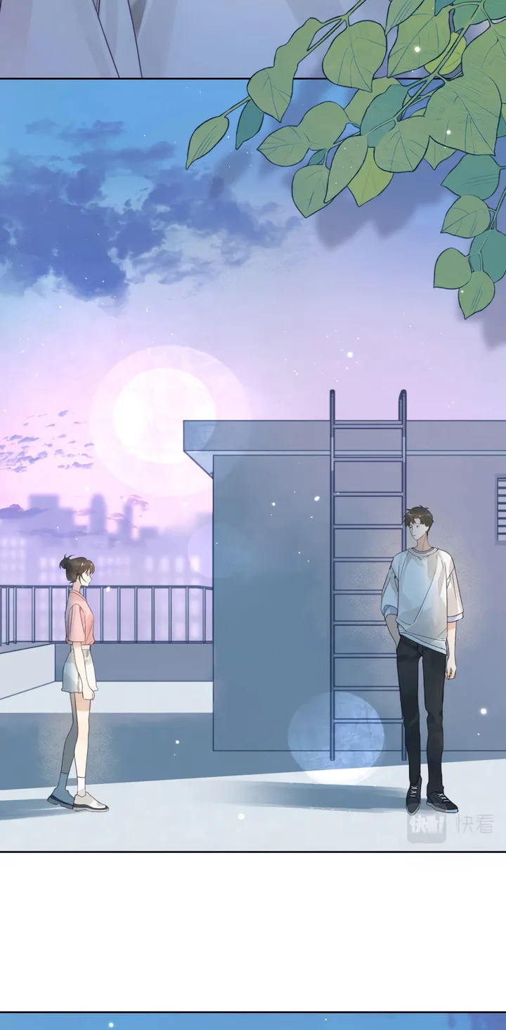 Read Heliotrope & Ziz chapter 5 image 5 on Lezhin