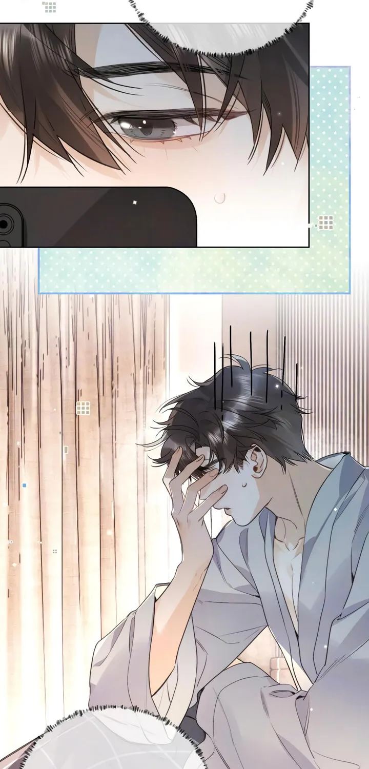 Read Heliotrope & Ziz chapter 51 image 25 on Lezhin
