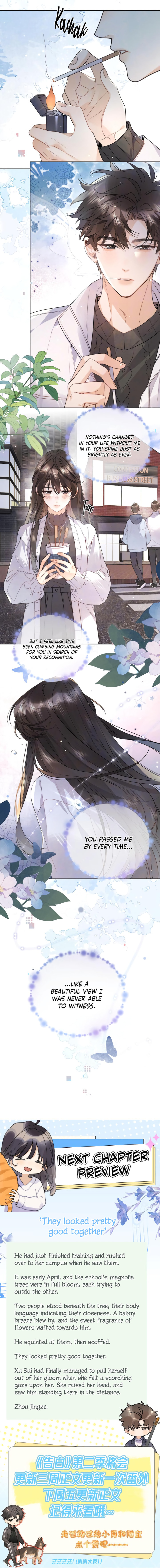 Read Heliotrope & Ziz chapter 53 image 5 on Lezhin