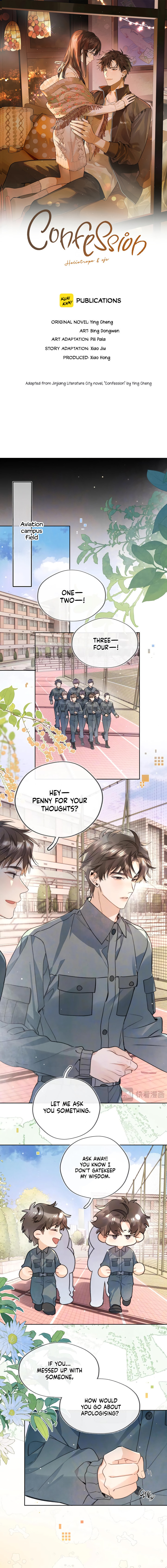 Read Heliotrope & Ziz chapter 56 image 2 on Lezhin