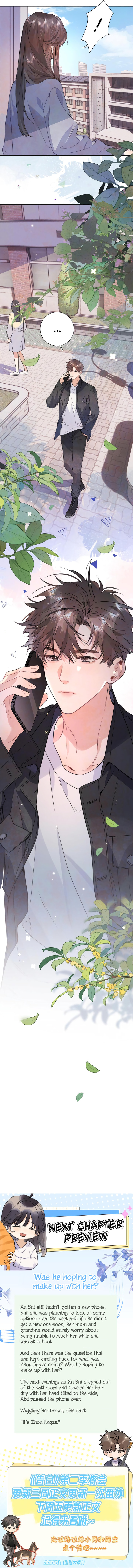 Read Heliotrope & Ziz chapter 56 image 6 on Lezhin