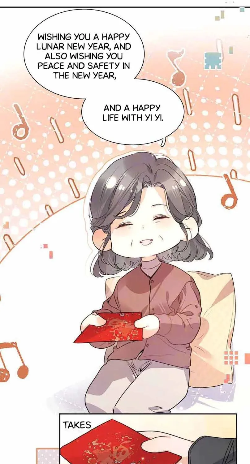 Read Heliotrope & Ziz chapter 57.5 image 16 on Lezhin