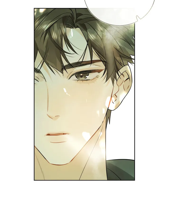 Read Heliotrope & Ziz chapter 6 image 29 on Lezhin