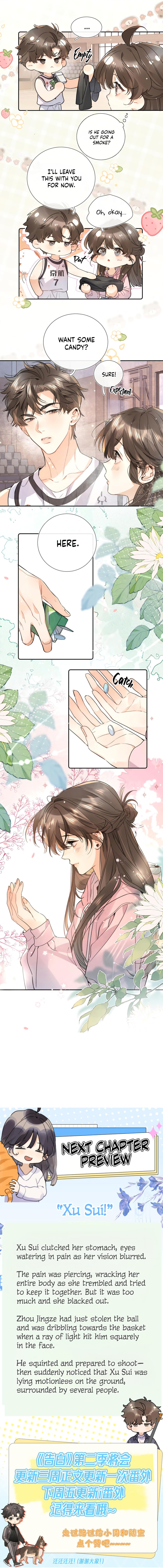 Read Heliotrope & Ziz chapter 60 image 6 on Lezhin