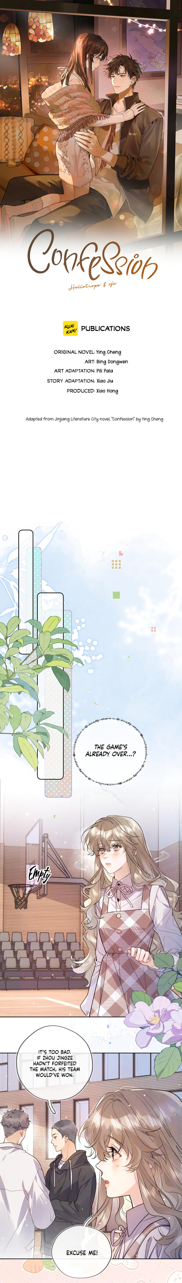 Read Heliotrope & Ziz chapter 63 image 1 on Lezhin