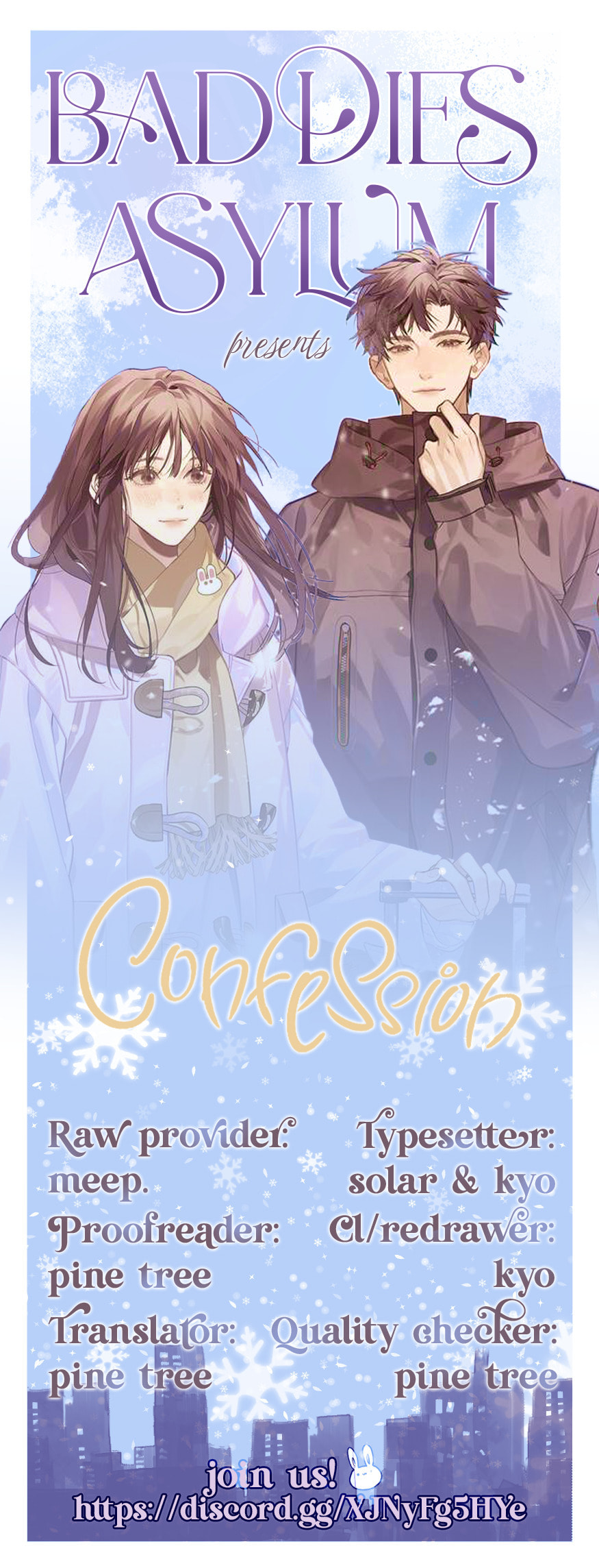 Read Heliotrope & Ziz chapter 69 image 9 on Lezhin