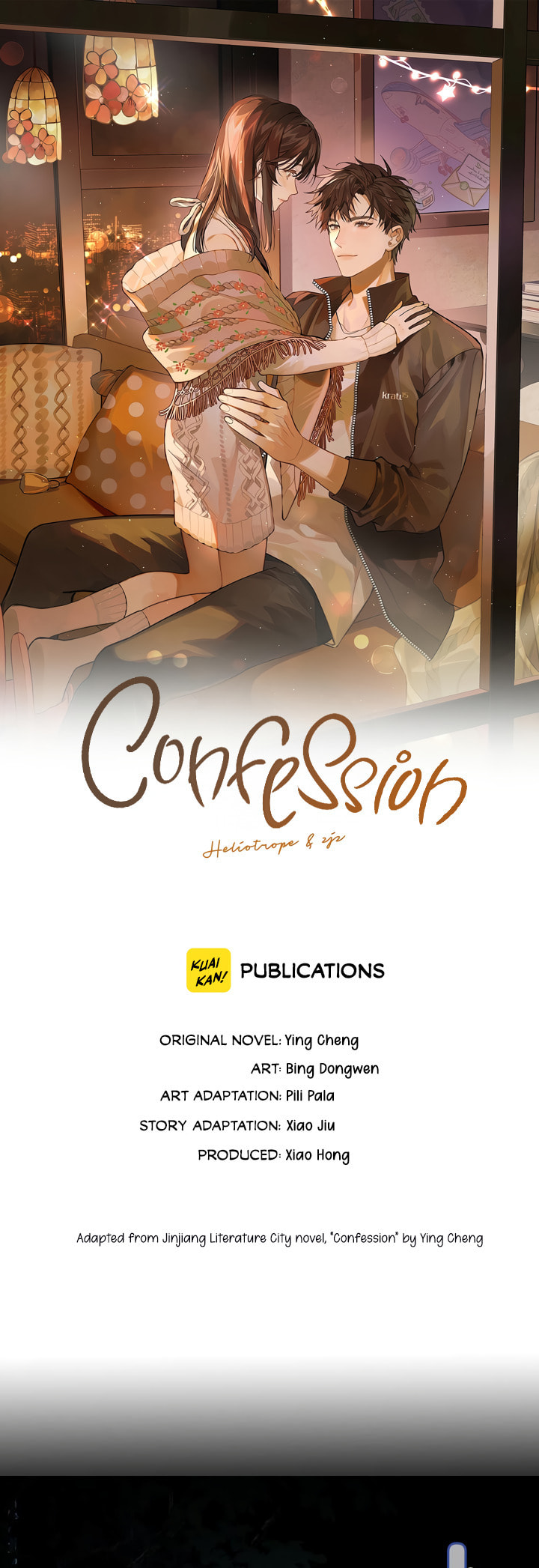 Read Heliotrope & Ziz chapter 70 image 1 on Lezhin