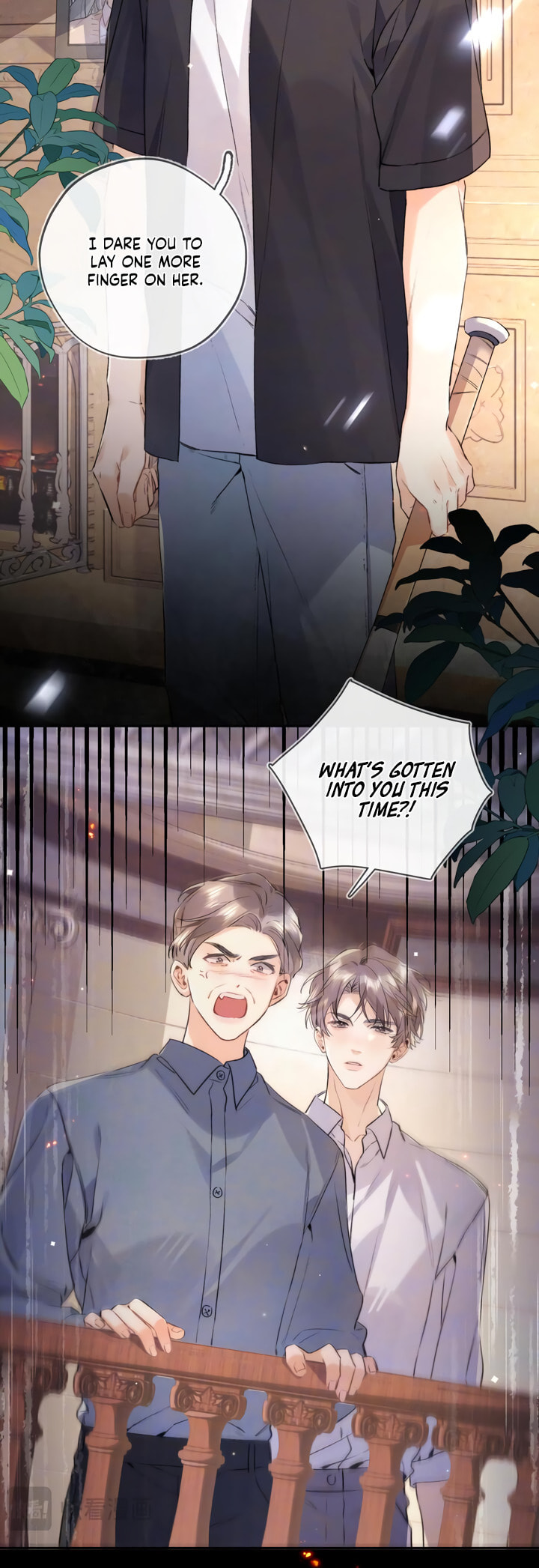 Read Heliotrope & Ziz chapter 70 image 5 on Lezhin