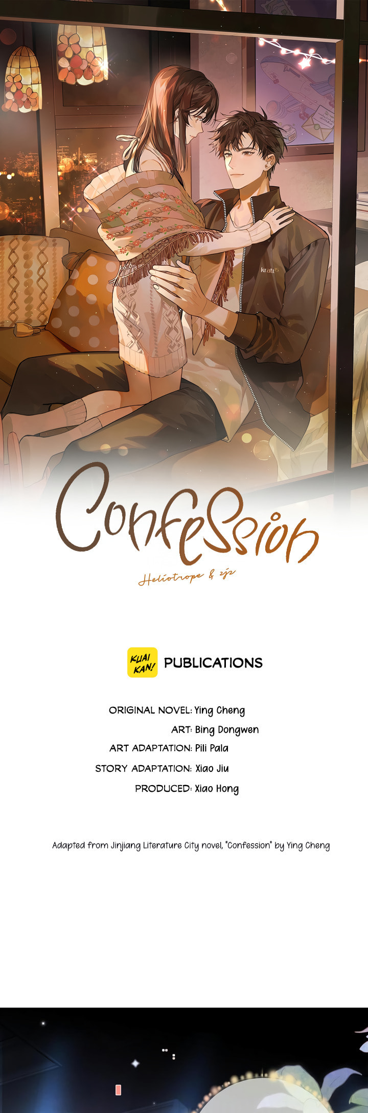 Read Heliotrope & Ziz chapter 72 image 1 on Lezhin