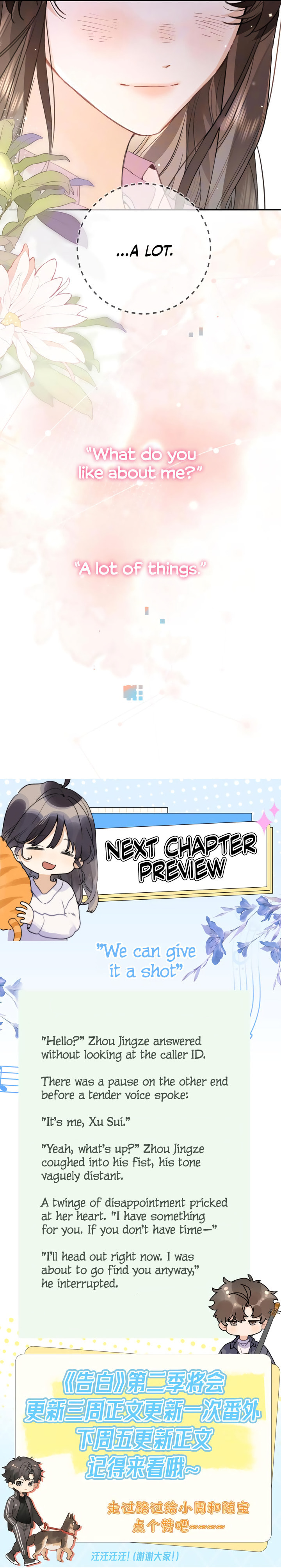 Read Heliotrope & Ziz chapter 72 image 9 on Lezhin