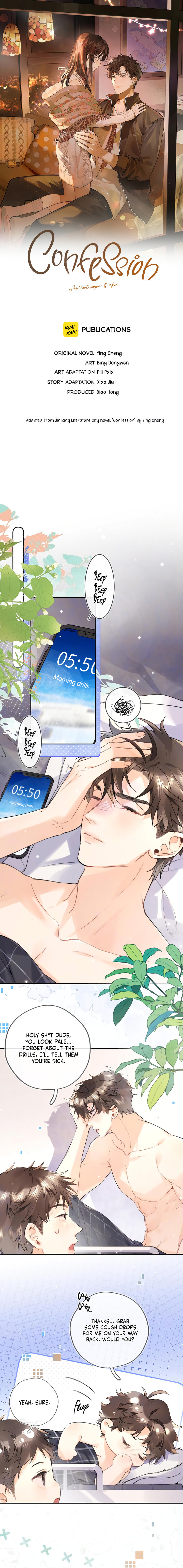 Read Heliotrope & Ziz chapter 73 image 1 on Lezhin