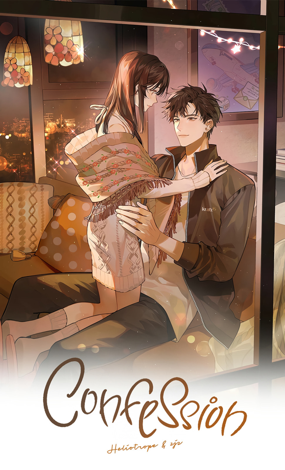Read Heliotrope & Ziz chapter 74 image 1 on Lezhin