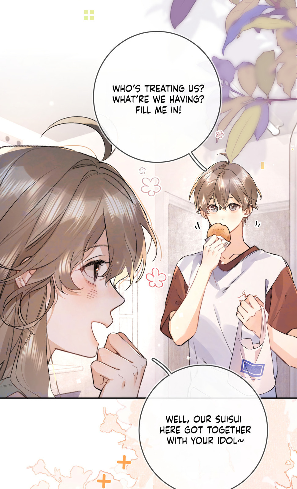 Read Heliotrope & Ziz chapter 74 image 12 on Lezhin