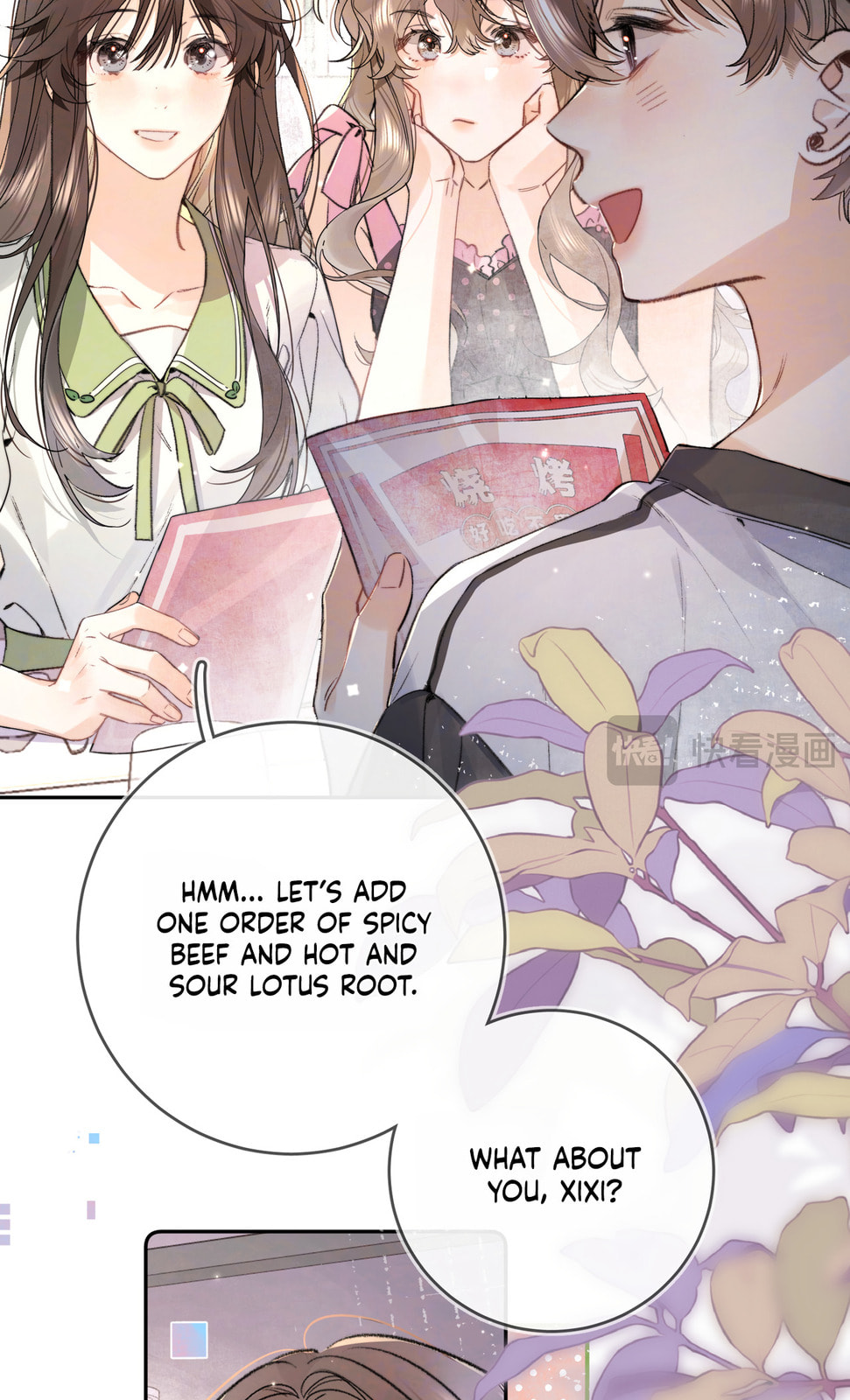 Read Heliotrope & Ziz chapter 74 image 19 on Lezhin
