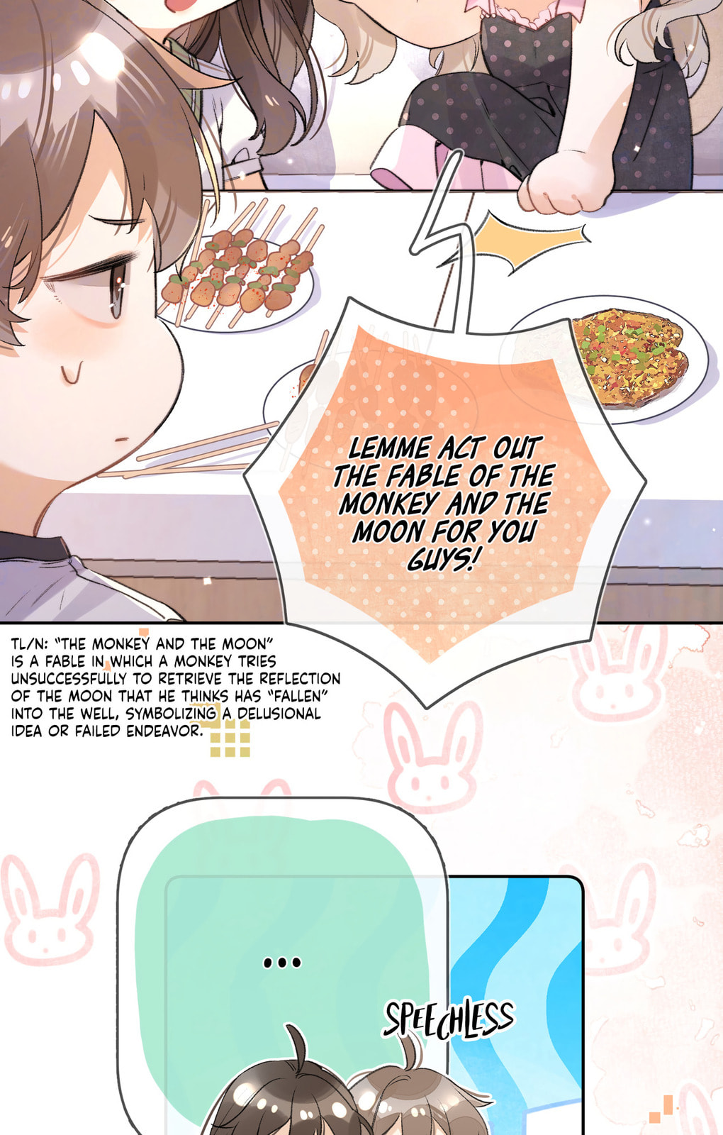 Read Heliotrope & Ziz chapter 74 image 24 on Lezhin
