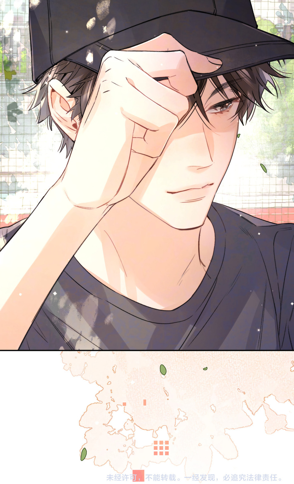 Read Heliotrope & Ziz chapter 74 image 41 on Lezhin