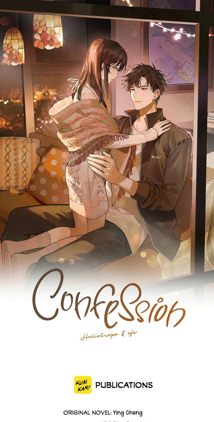 Read Heliotrope & Ziz chapter 77 image 1 on Lezhin