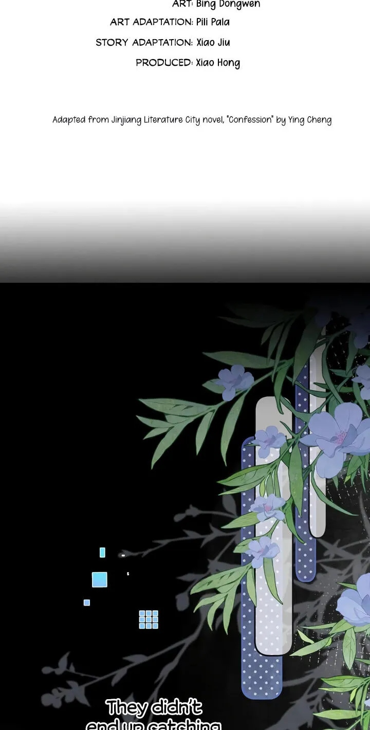 Read Heliotrope & Ziz chapter 77 image 2 on Lezhin