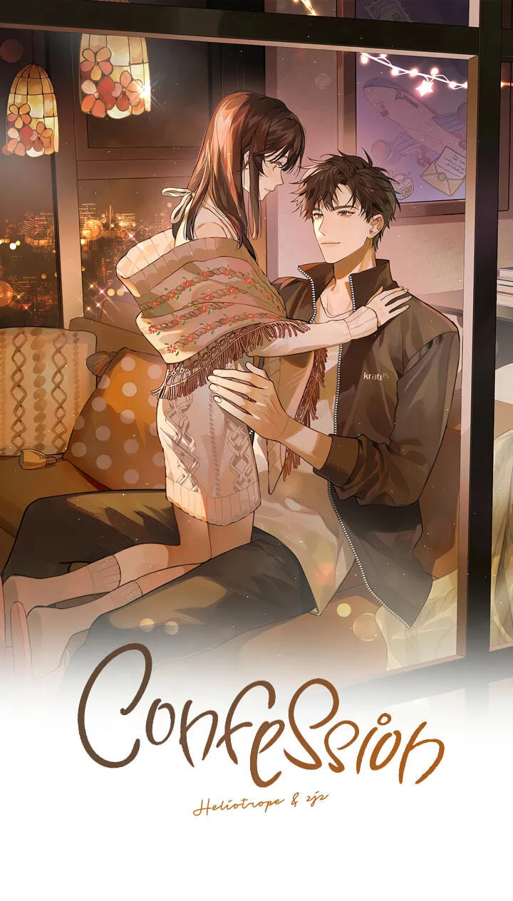 Read Heliotrope & Ziz chapter 78 image 1 on Lezhin