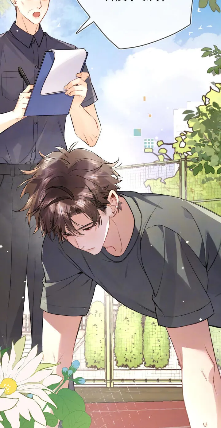 Read Heliotrope & Ziz chapter 78 image 24 on Lezhin